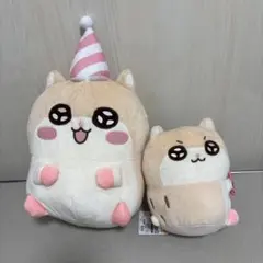 ROUND1限定 クソハムちゃん BIGぬいぐるみ 全種 - メルカリ