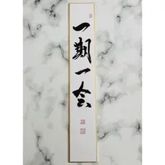 Item thumbnail for item 3e90247f-9ab6-4a54-b883-217fabd545eb