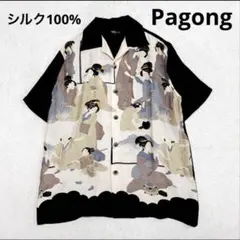 PAGONG 日本製　伊藤若冲　鶏　亀　シルク100% アロハシャツ 透かし模様 PAGONG 伊藤若冲 鶏柄 シルク100% アロハシャツ 半袖 透かし模様 亀