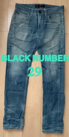 【29】BACK NUMBER スリムフィットデニム ライトブルー
