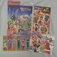 魔界の主役は我々だ！特典まとめ