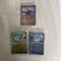 中国限定」 ポケモンカード 宝石包 vol.4 ポニータ AR 0107/07 - メルカリ