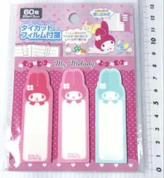 2026年最新】平成レトロメモ帳の人気アイテム - メルカリ
