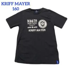 ⭐️KRIFFE MAYER クリフメイヤー　プリントTシャツ　グレーのサムネイル