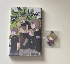 2026年最新】ワールドトリガー 初版の人気アイテム - メルカリ