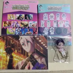 Fate/Grand Order　一番くじ　G賞　I賞