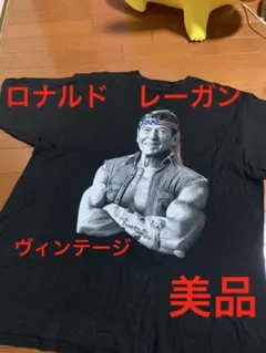 Ann Arbor T-Shirt Company ロナルド・レーガン XLのサムネイル