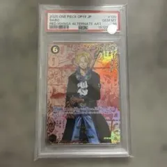 PSA10】サボ OP05-001 スペシャル ワンピースカードゲーム - メルカリ