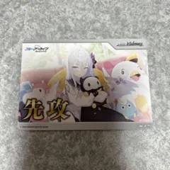 ブルーアーカイブ ヴァイスシュヴァルツ 浅黄ムツキ(正月) sp psa10