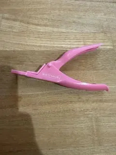 Item thumbnail for item da28da29-afe1-4c03-a056-e593e40e73ee