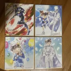名探偵コナン色紙ART４枚まとめ売り