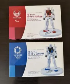 2026年最新】ガンダム ピックの人気アイテム - メルカリ