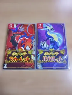 ポケットモンスター ソード バイオレット セット - メルカリ