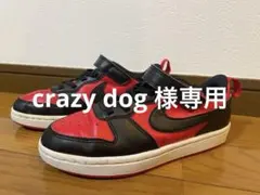 Nike 赤黒 スニーカー ベルクロ　20cm