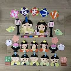 専用です。　壁面飾り　ひなまつり