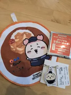 ちいかわ　松屋