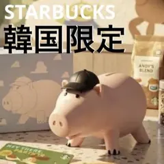 2026年最新】スターバックス 貯金箱の人気アイテム - メルカリ