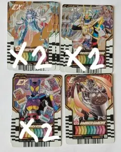 スーパー戦隊 仮面ライダー ライドケミートレカ カード 映画入場者特典