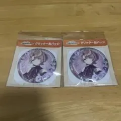 学マス 学園アイドルマスター ホログラム 缶バッジ バレンタイン 有村