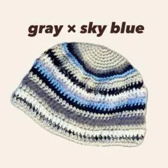 クロシェハット 男女兼用 クラッシャーハット ハンドメイド ニット帽 ビーニー