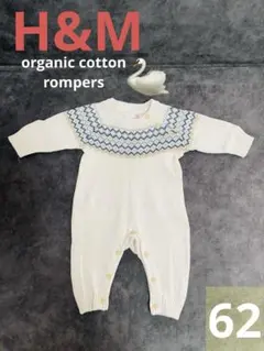 H&M✳︎ベビーロンパース✳︎オーガニックコットン