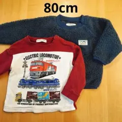 ベビー服　男の子服　まとめ売り　80cm　長袖トレーナー　電車柄