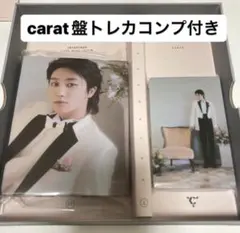 SEVENTEEN ミンハオ FML CARAT盤 バインダー トレカ コンプ