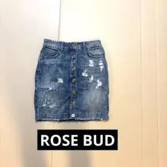ROSEBUD ダメージデニムスカートのサムネイル