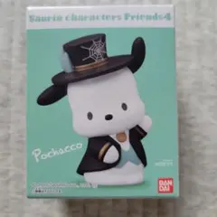 サンリオキャラクターズ　フレンズ4 ポチャッコ