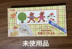 Item thumbnail for item ac5841b1-c78b-4356-b177-c57eb07470e0