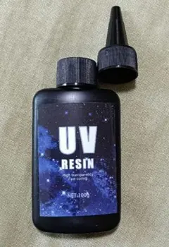 新品未使用　UVレジン液　 透明　 100g