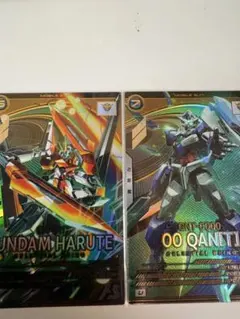 アーセナルベースU/レアセット