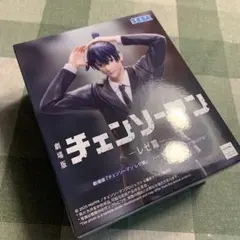 チェンソーマン　レゼ編　早川アキ　ハイプレミアムフィギュア