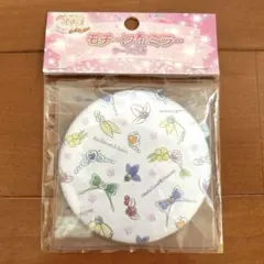 プリキュア 缶ミラー