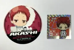 黒子のバスケ 赤司征十郎 ステッカー コトブキヤ