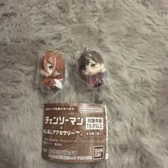 チェンソーマン めじるしアクセサリー2 2個セット