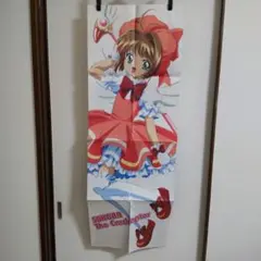 2025年最新】カードキャプターさくら ポスターの人気アイテム