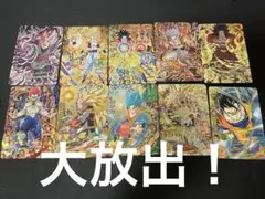 2026年最新】ドラゴンボールヒーローズ旧弾の人気アイテム - メルカリ