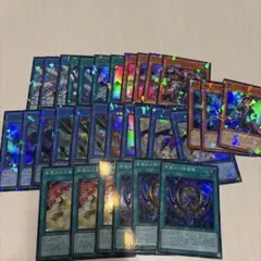 2026年最新】遊戯王 ネクロス パーツの人気アイテム - メルカリ