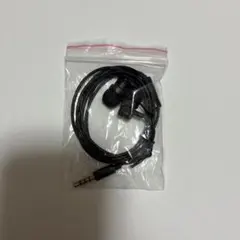 黒 有線イヤホン 3.5mmジャック 袋入り