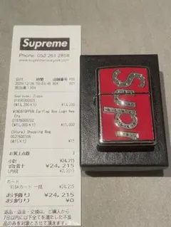 美品 Supreme Swarovski Zippo レシート原本付き 2026年最新】Supreme Swarovski Zippoの人気アイテム - メルカリ