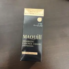 マキアージュ ドラマティックエッセンスリキッド ソフトベージュ 10