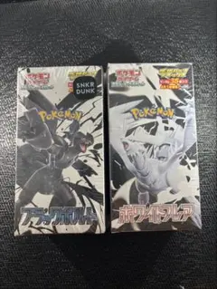 ブラックボルト・ホワイトフレア拡張パックDX2個セット