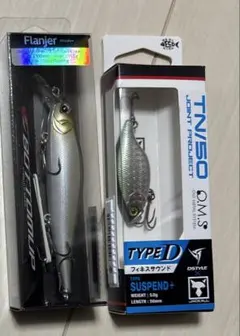 くまさん様 リクエスト 2点 まとめ商品