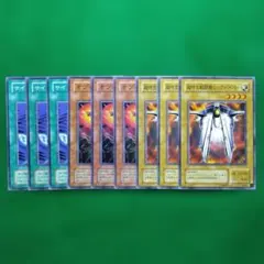 【匿名配送】超時空戦闘機ビックバイパー オプション サイクロンレーザー 9枚