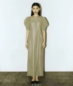 【新品未使用】 オケージョンドレス / パフスリーブ / イエロー  Lサイズ