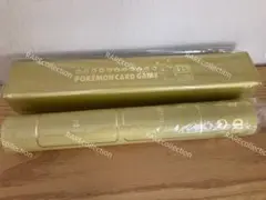 25th プレイマット　ケース　golden box ゴールデンボックス25周年