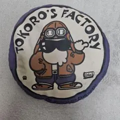 所ジョージ　TOKORO'S FACTORY のれん　メッシュ メルカリ 2026年最新所ジョージファクトリーの人気アイテム Nakamura