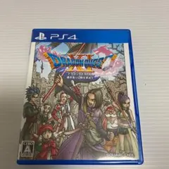 ドラゴンクエストXI 過ぎ去りし時を求めて