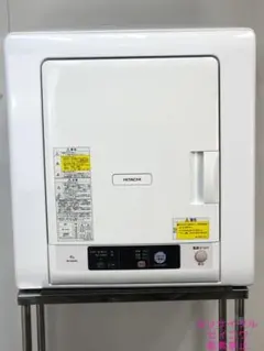 2026年最新】日立 洗濯機 2022の人気アイテム - メルカリ